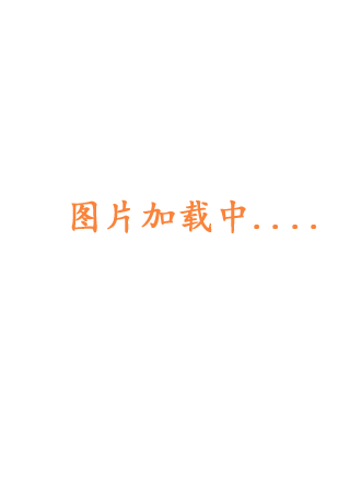 请允许我献上一吻
